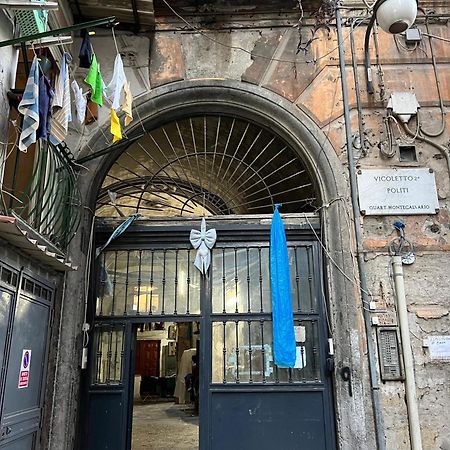 La Casa Della Nonna - Quartierispagnoli Naples Exterior photo